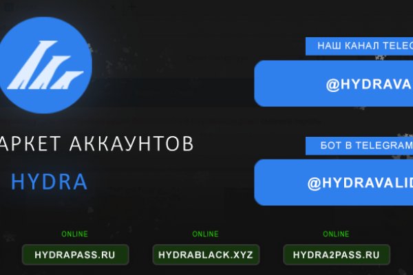Кракен продажа наркотиков