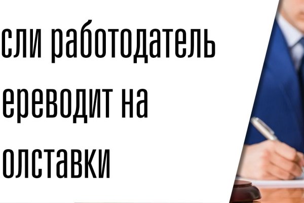 Кракен даркнет маркет ссылка тор