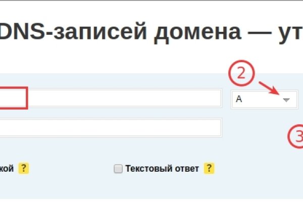 Kra37at