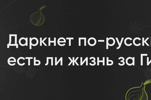 Кракен официальная ссылка kraken torion