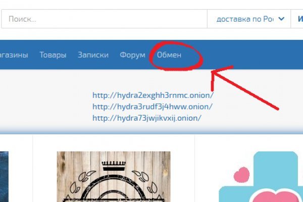 Кракен тор gigageek ru