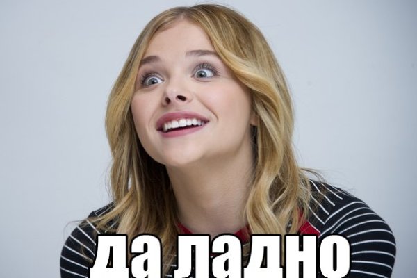 Кракен тор ссылка сегодня