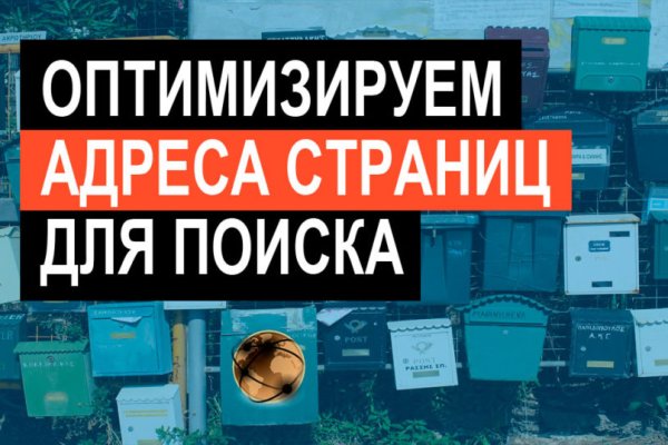 Где найти рабочую ссылку кракен