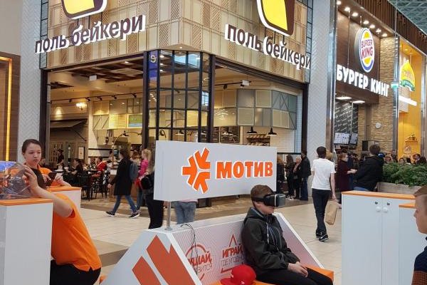 Кракен маркет даркнет слушать