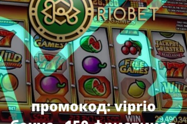 Darkmarket
