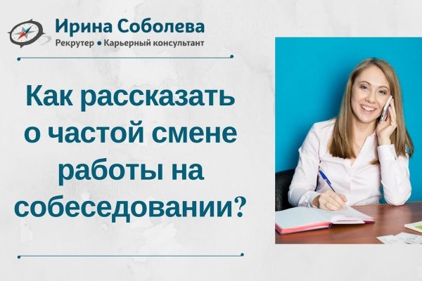 Кракен наркомаркет