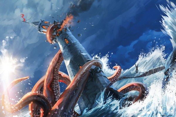 Hydra kraken