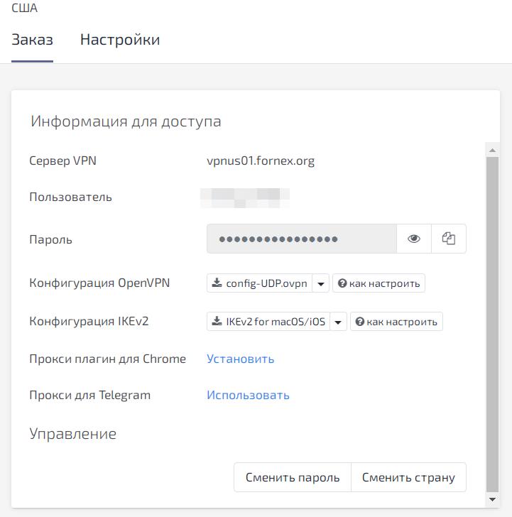 Кракен ссылка на тор официальная онион