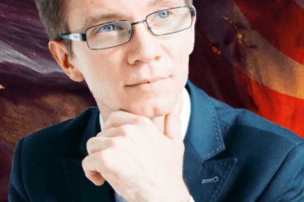 Кракен купить порошок