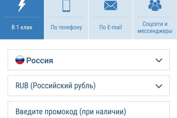 Кракен сайт даркнет ссылка