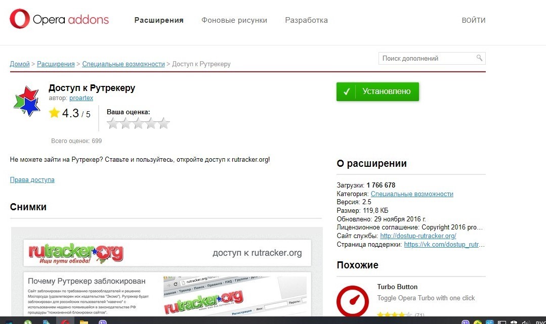 Kraken darknet market зеркало