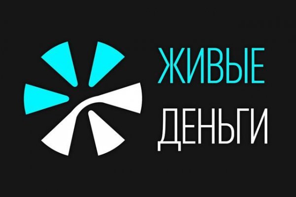 Магазин даркнета