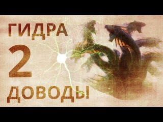 Кракен настоящее зеркало