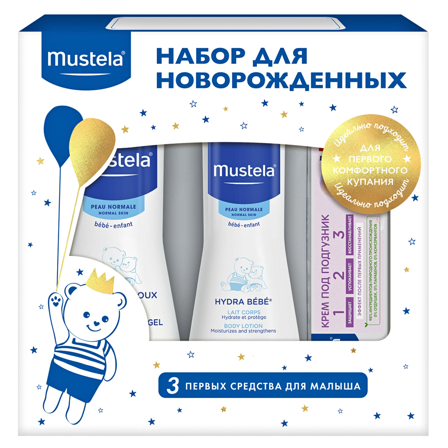 Кракен сайт kr2web in официальный ссылка