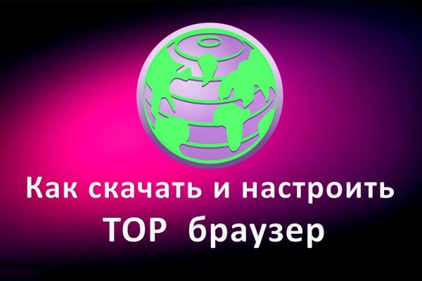 Кракен даркнет store kraken dark link