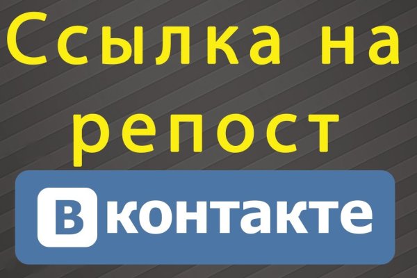Ссылка на сайт кракен в тор браузере