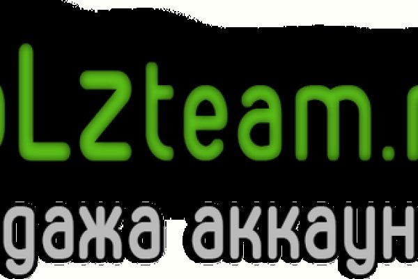 Kraken официальная ссылка