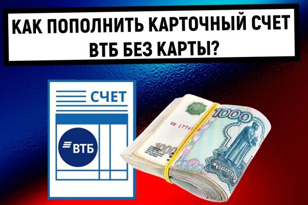 Как зарегистрироваться на кракене