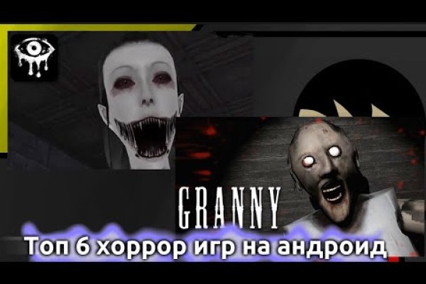 Официальный сайт кракен тор