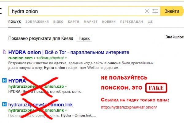 Кракен маркетплейс работает