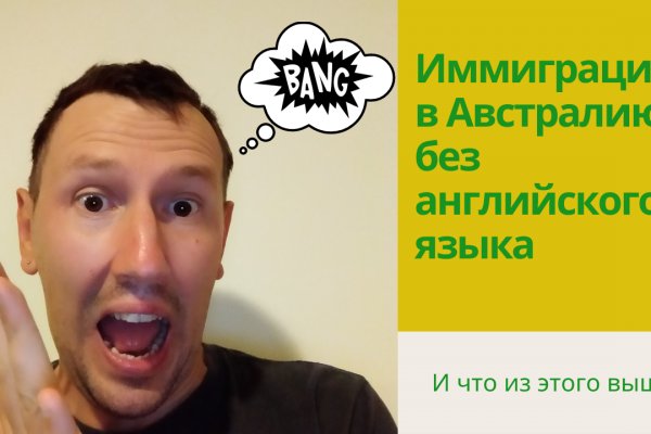 Кракен ссылка kraken dark link