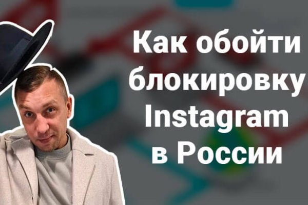 Модератор на кракене