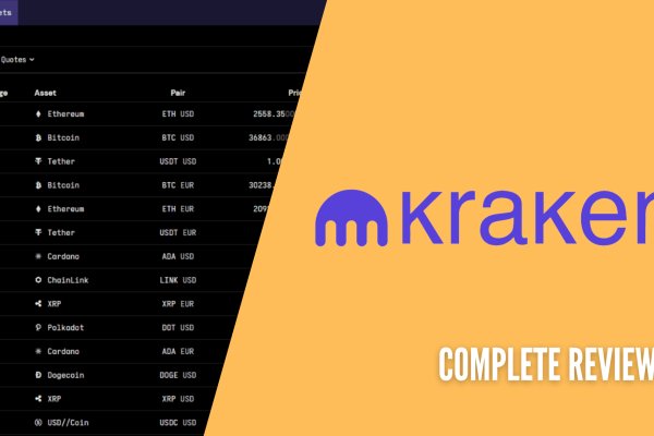 Ссылка кракен kr2web in