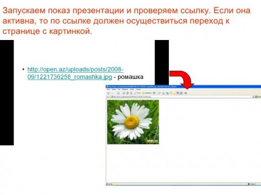 Кракен тор ссылка онион