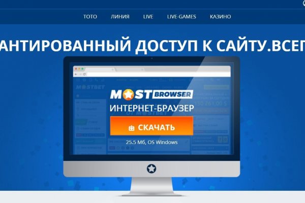 Kra38.at
