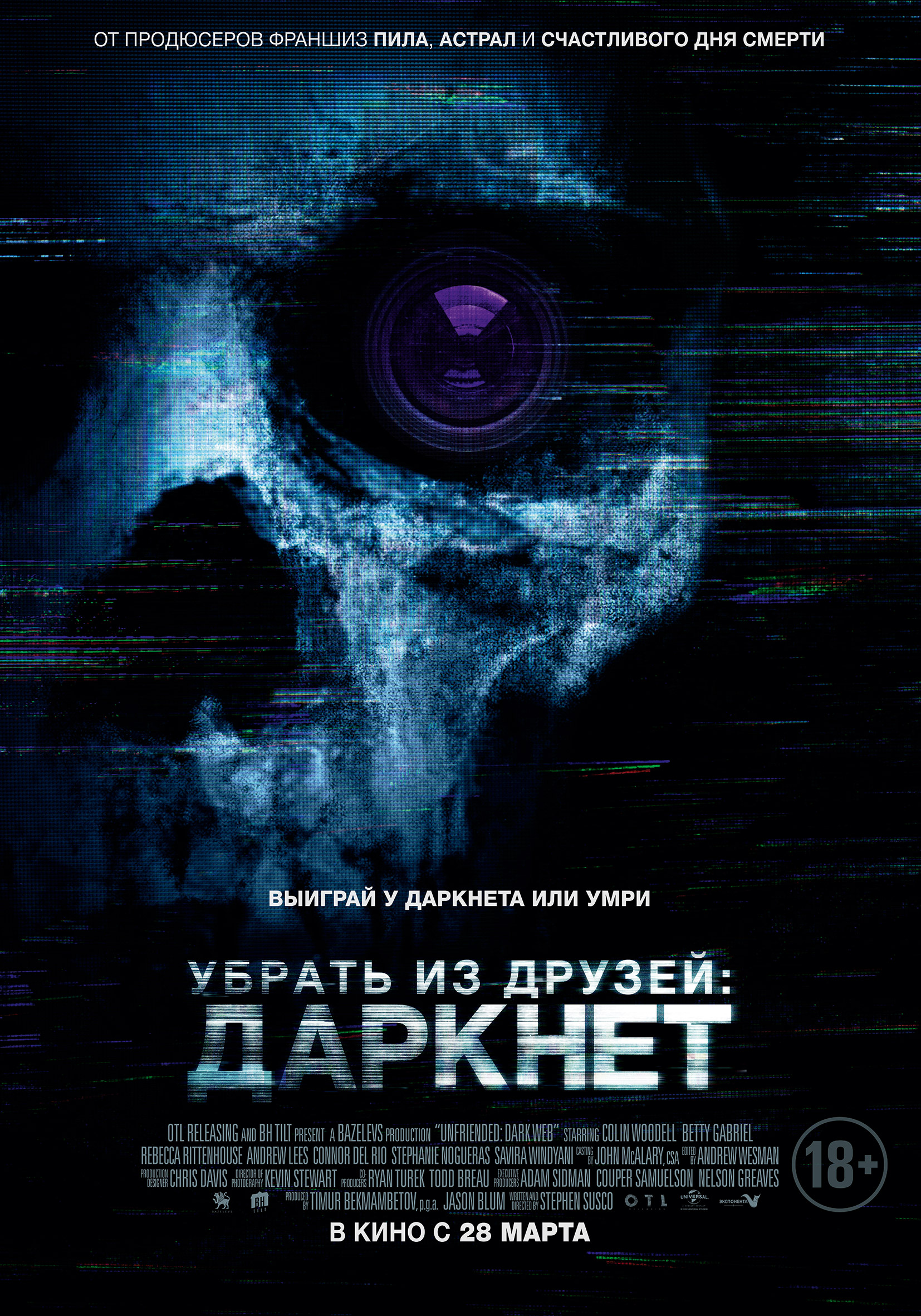 Клир ссылка на кракен 2025