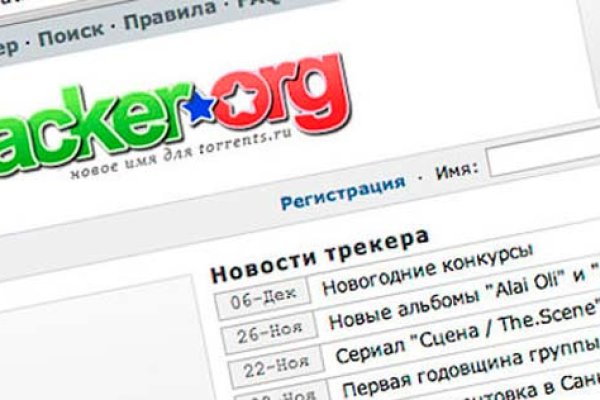 Кракен меф