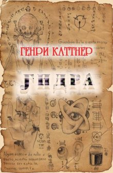 Нарко маркетплейс