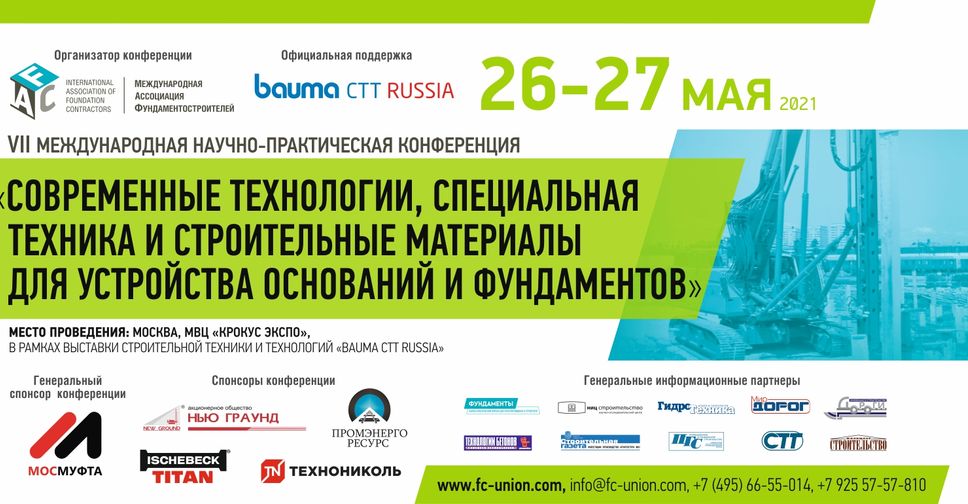 Кракен оригинальные ссылка в тор
