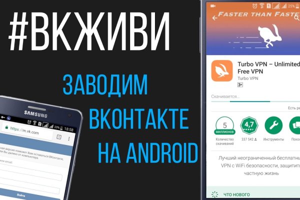 Kraken darknet marketplace