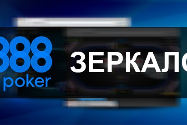 Kraken официальная ссылка tor