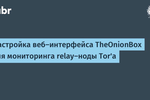Kraken forum