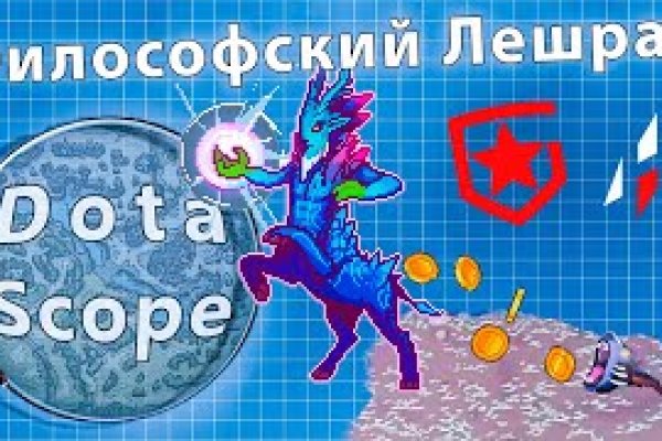 Ошибка на кракене