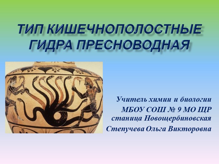 Кракен это даркнет