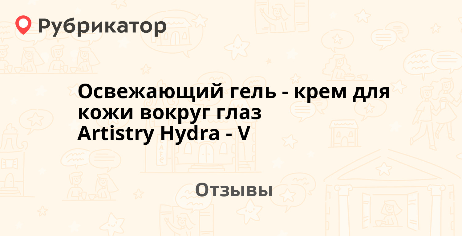 Кракен зеркало 2 веб