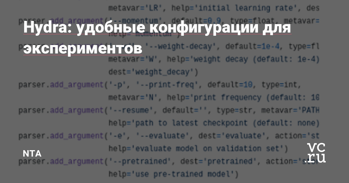 Кракен даркнет только через торг