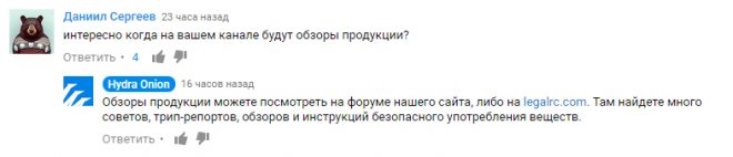Как восстановить страницу на кракене
