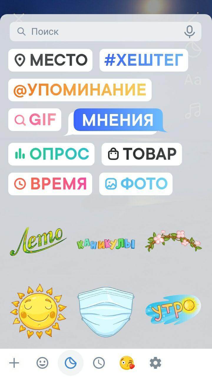 Короткая ссылка на кракен